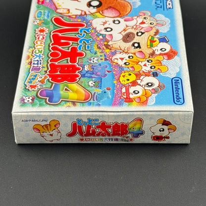 Nintendo Game Boy Advance Tottoko Hamtaro 4: Nijiiro Daikoushin Dechu CIB