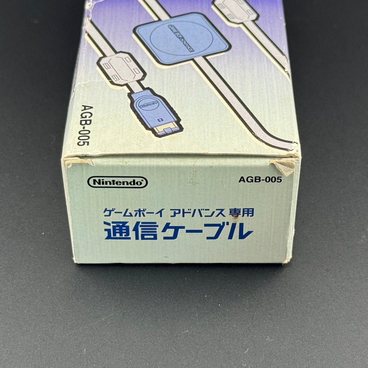 Nintendo Game Boy Advance Link Cable [AGB-005] In Box