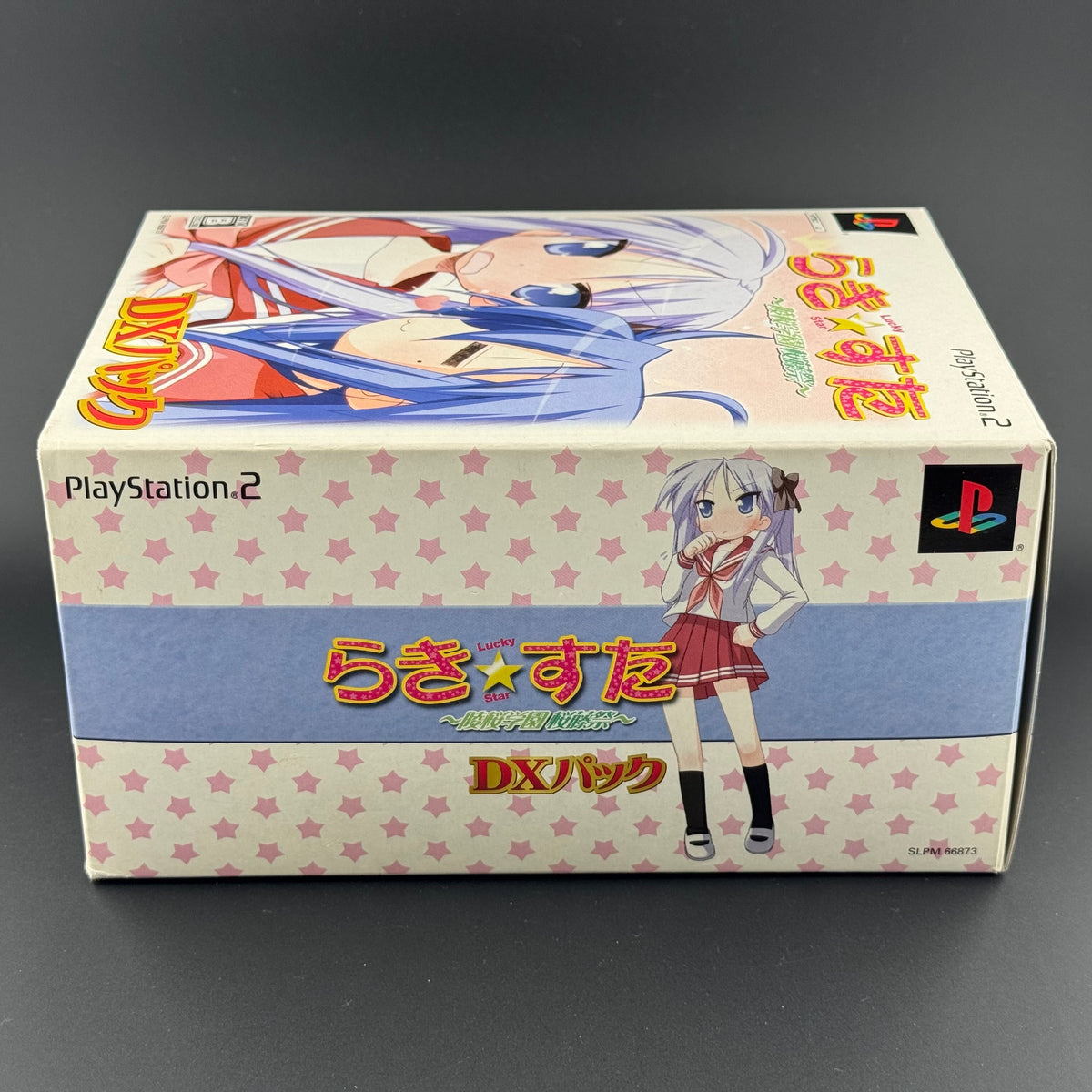 JPN Sony PS2 Lucky Star: Ryouou Gakuen Outousai [DX Pack / Big Box] CIB