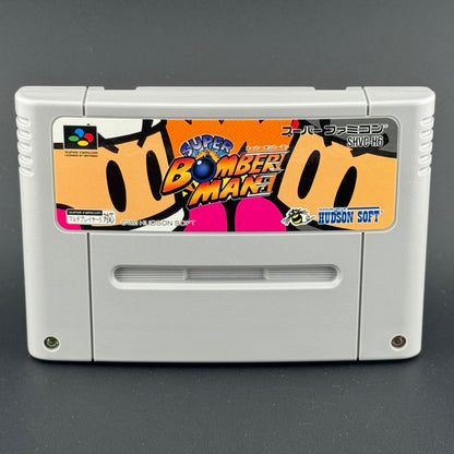 Super Famicom Super Bomberman CIB