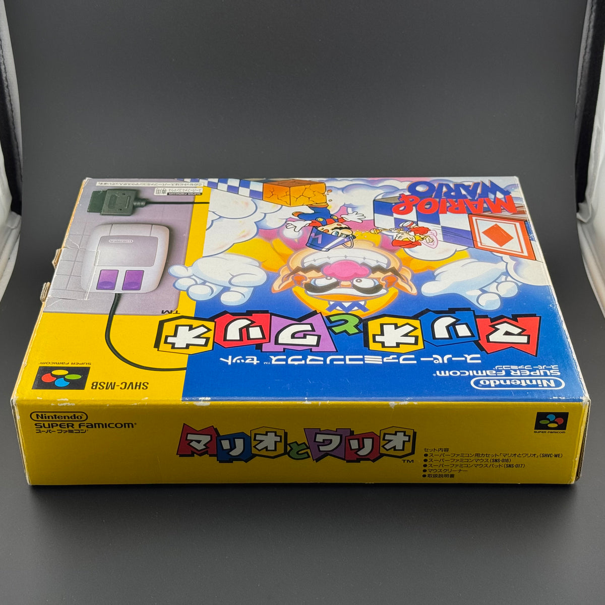 Super Famicom Mario & Wario [Mouse & Pad Big Box Bundle] CIB