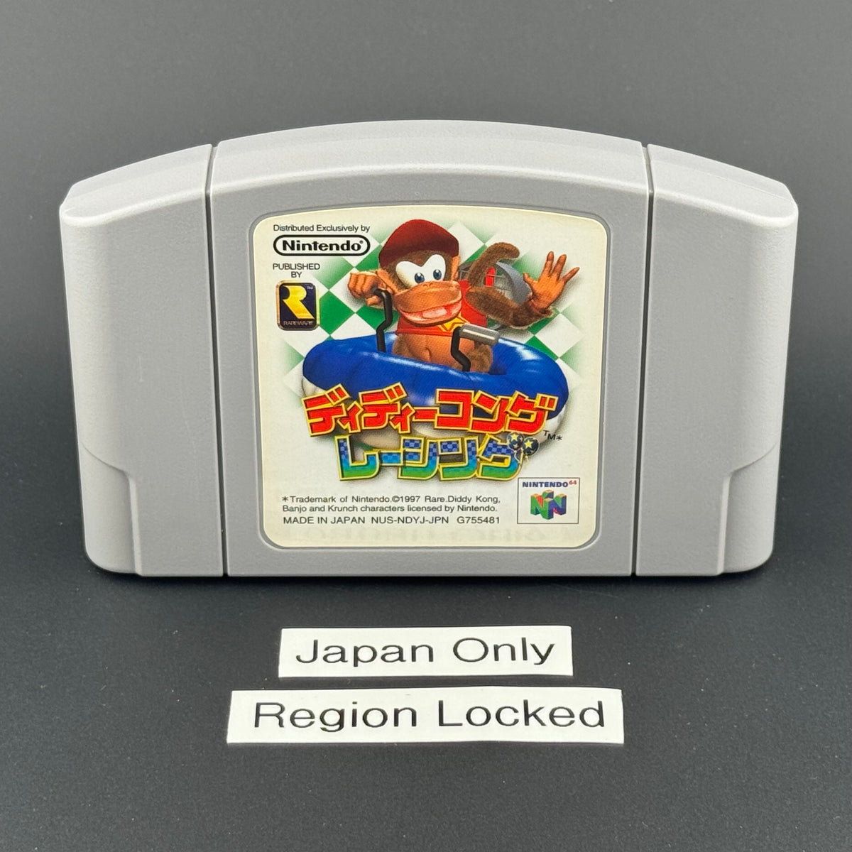 JPN Nintendo 64 Diddy Kong Racing CIB