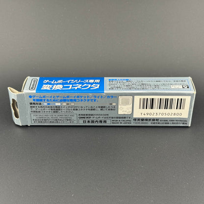 Game Boy Pocket Conversion Cable CIB [MGB-004]