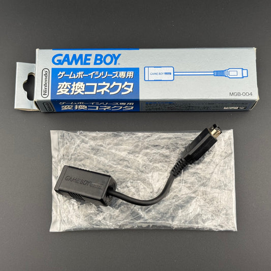 Game Boy Pocket Conversion Cable CIB [MGB-004]