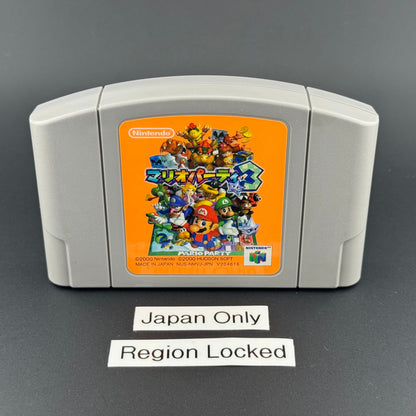 Nintendo 64 Mario Party 3 CIB