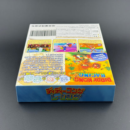 JPN Nintendo 64 Diddy Kong Racing CIB