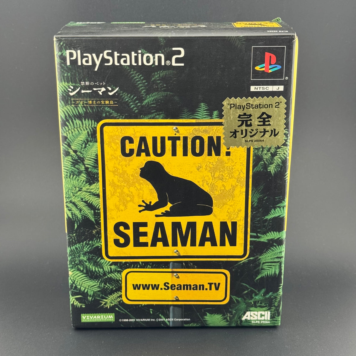 Sony PS2 Seaman [Controller & Mic Big Box Bundle] CIB