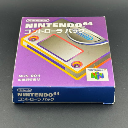JPN Nintendo 64 Controller Pak [NUS-004] CIB
