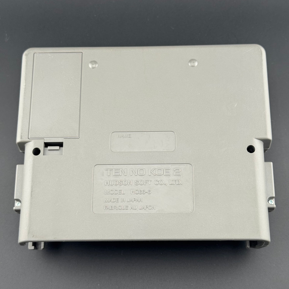 NEC PC Engine Ten no Koe 2 CIB [HC66-6]