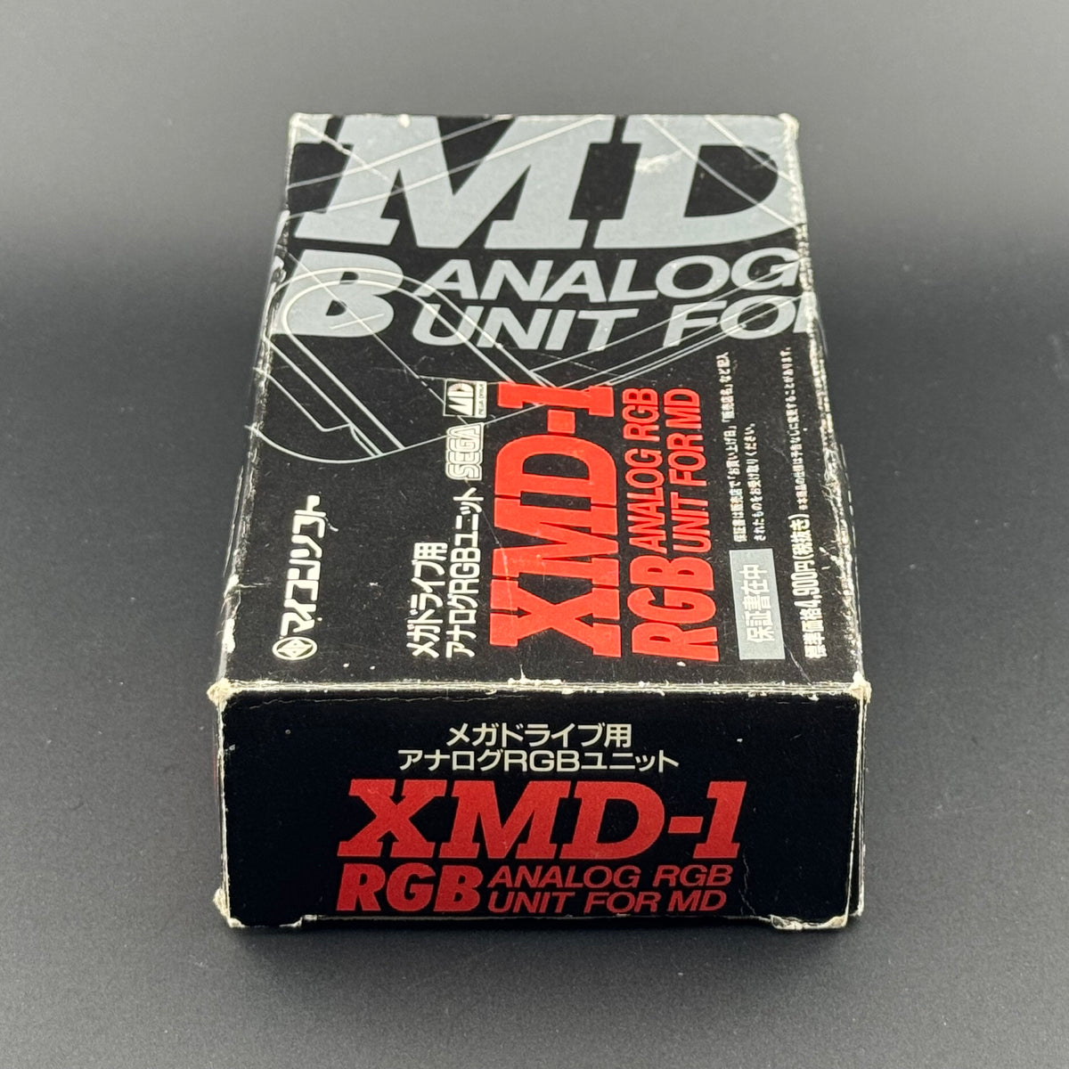 Micomsoft XMD-1 Analog RGB Unit for Sega Mega Drive / Genesis [DP-3913306] CIB