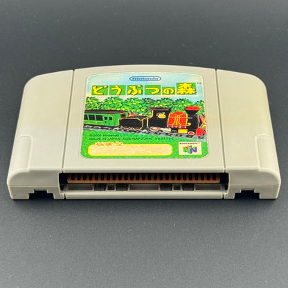 FLAWED Nintendo 64 Animal Crossing (Doubutsu no Mori) Cart Only