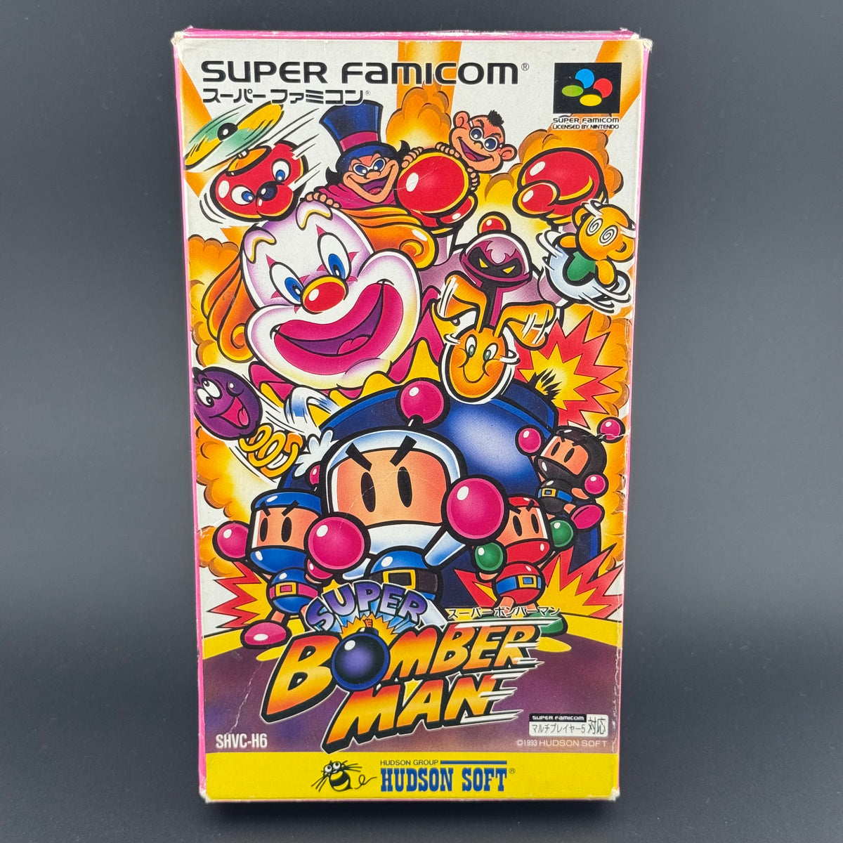 Super Famicom Super Bomberman CIB