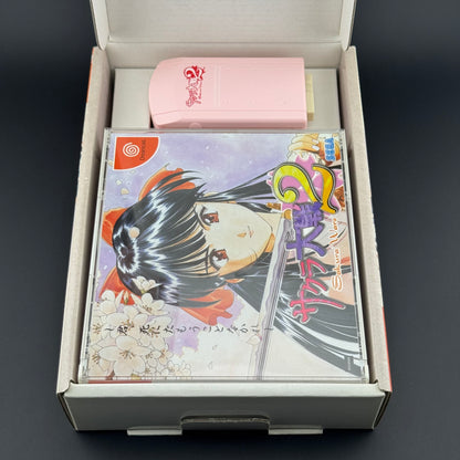 Sega Dreamcast Sakura Taisen 2 [Limited Asian Edition Puru Puru Pack Set] CIB