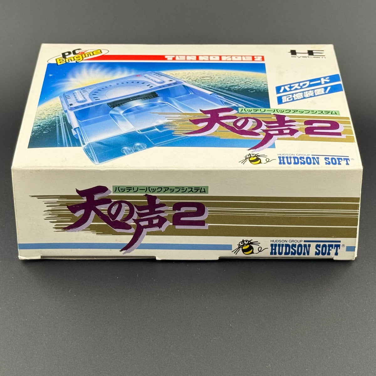 NEC PC Engine Ten no Koe 2 New / Open Box [HC66-6]