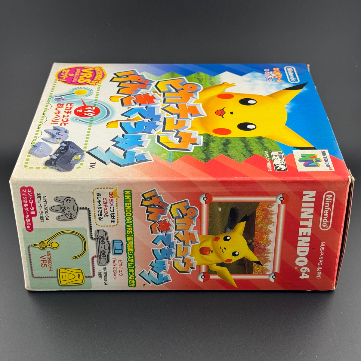 JPN Nintendo 64 Hey You, Pikachu! (Pikachu Genki Dechu) [Big Box Mic Set] In Box