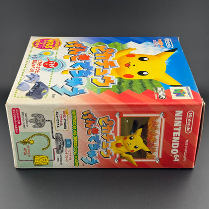 JPN Nintendo 64 Hey You, Pikachu! (Pikachu Genki Dechu) [Big Box Mic Set] In Box