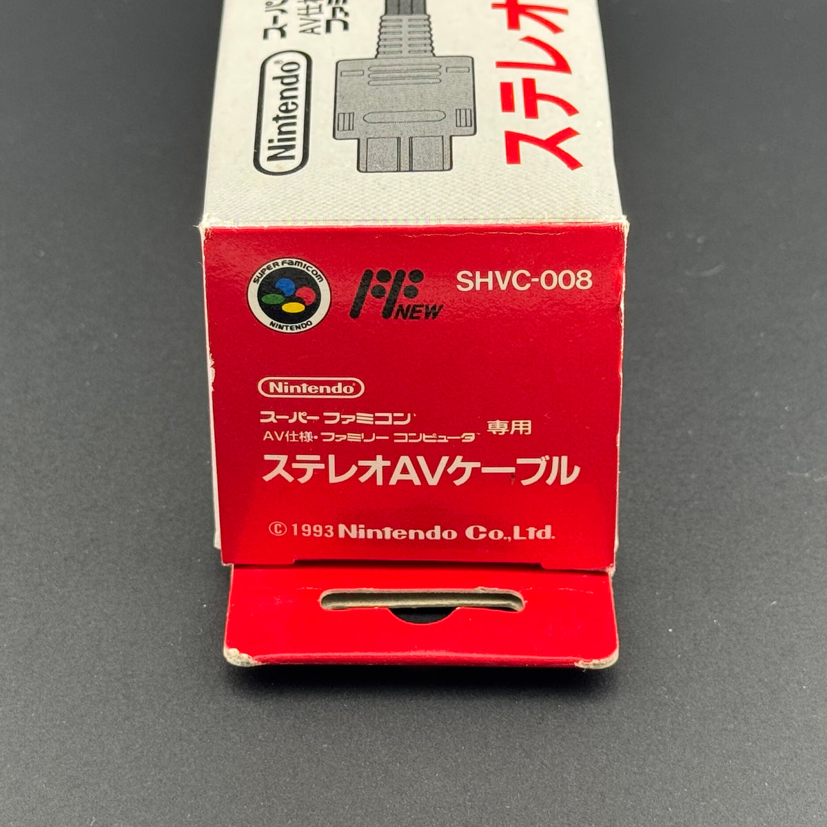 Nintendo Super Famicom Stereo AV Cable CIB [SHVC-008]