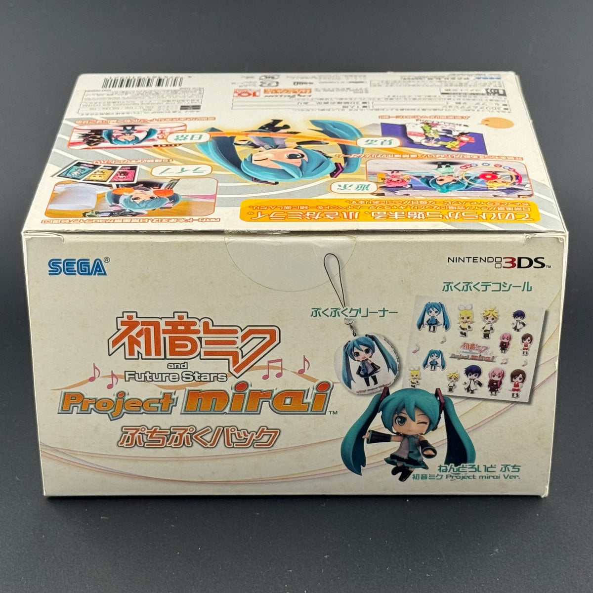 INCOMPLETE Nintendo 3DS Hatsune Miku Project Mirai [PuchiPuku Pack / Big Box]
