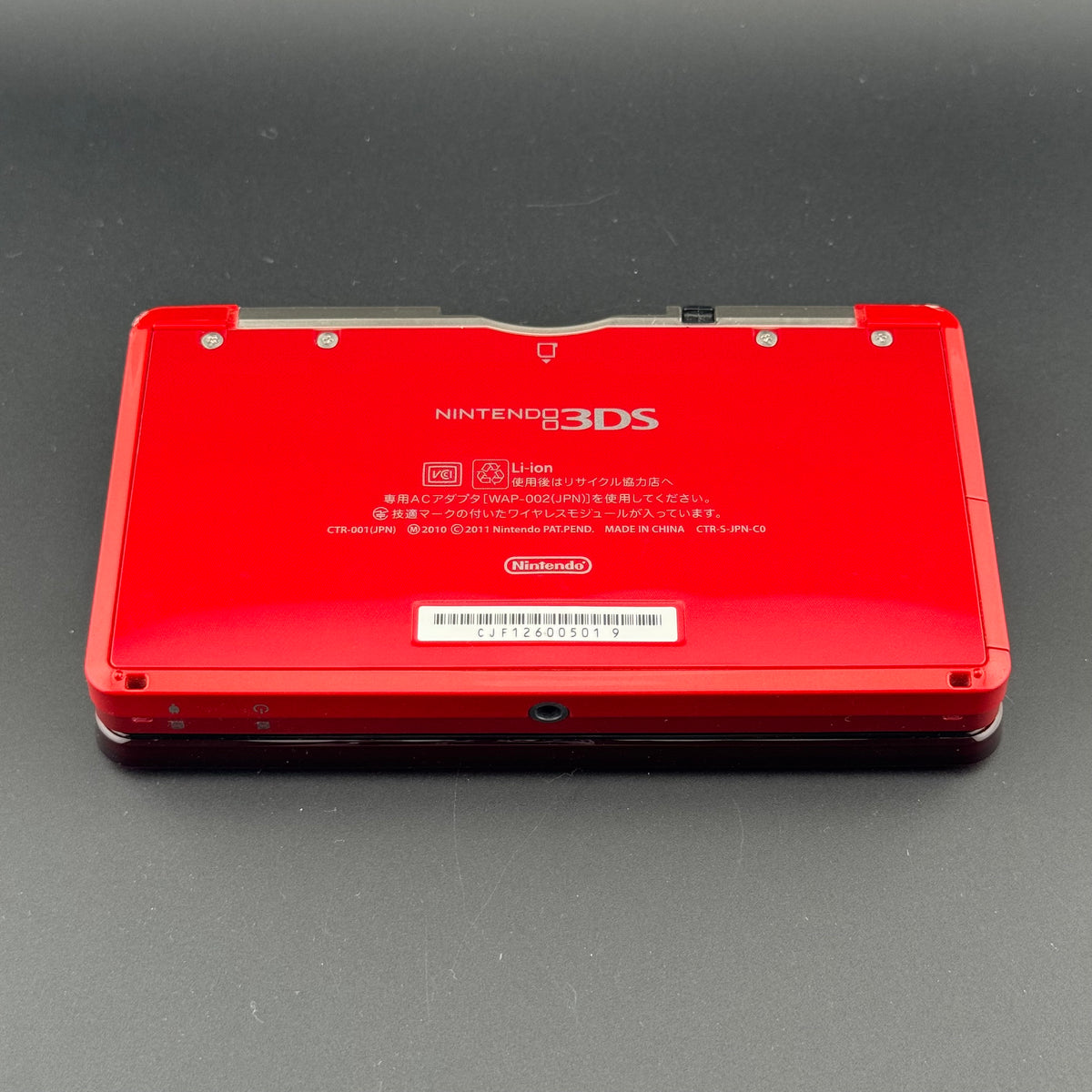 JPN Nintendo 3DS Char Red Gundam Console [CTR-001] (Region-Locked)