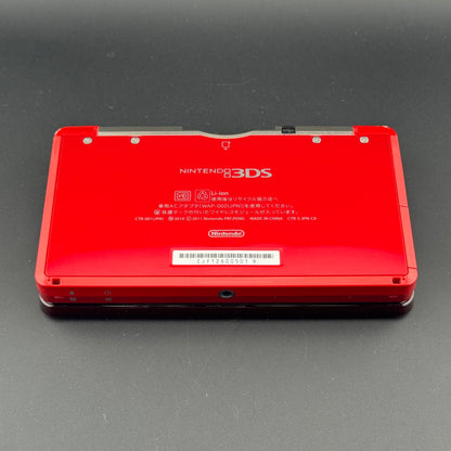 JPN Nintendo 3DS Char Red Gundam Console [CTR-001] (Region-Locked)