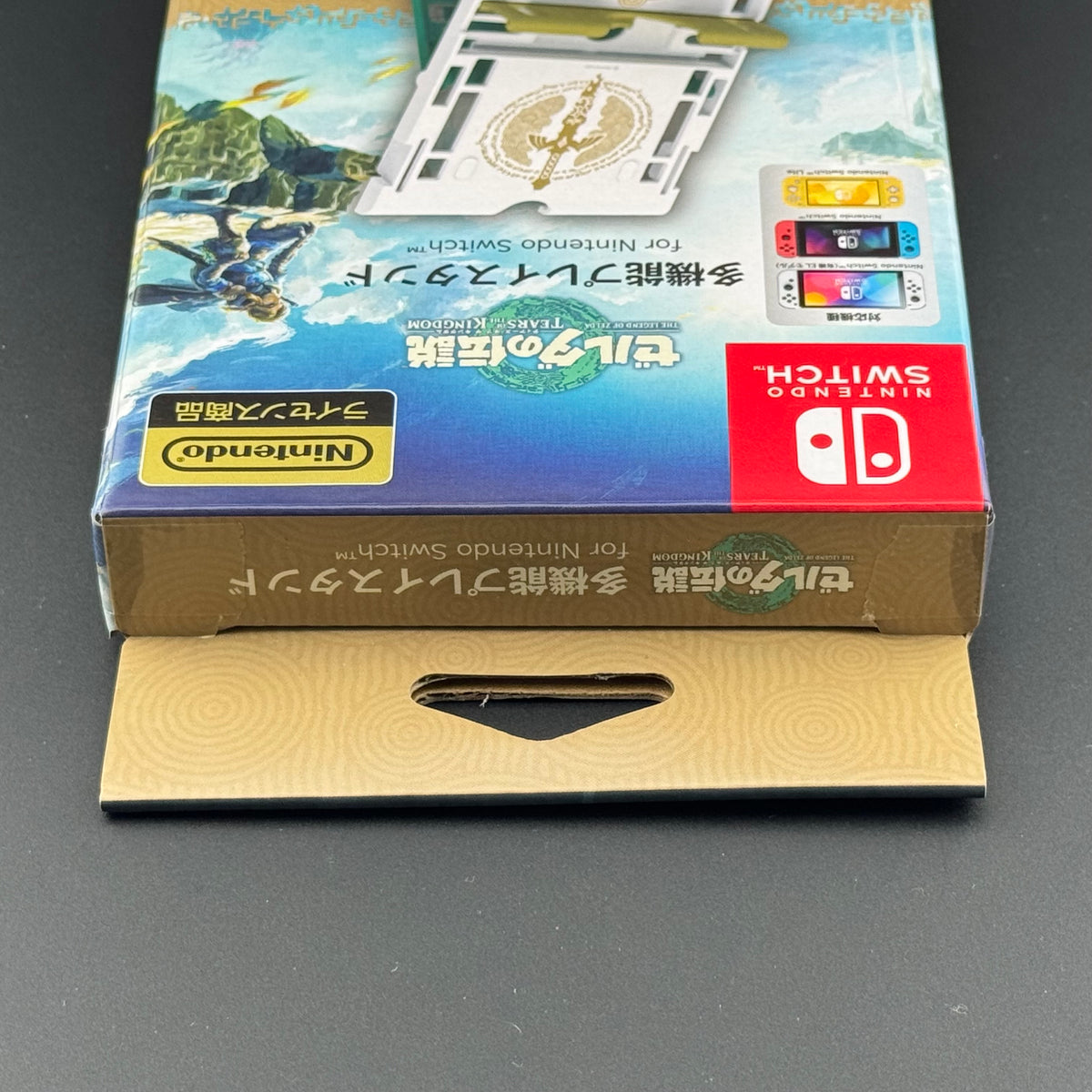 Nintendo Switch The Legend of Zelda: Tears of The Kingdom White Play Stand [NSW-438] New