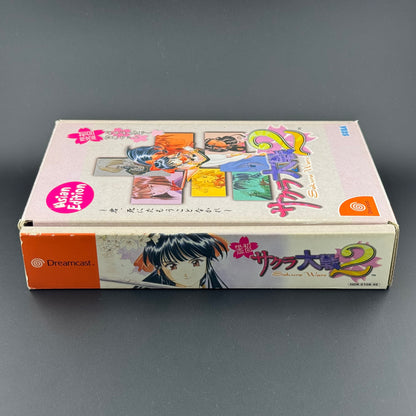 Sega Dreamcast Sakura Taisen 2 [Limited Asian Edition Puru Puru Pack Set] CIB