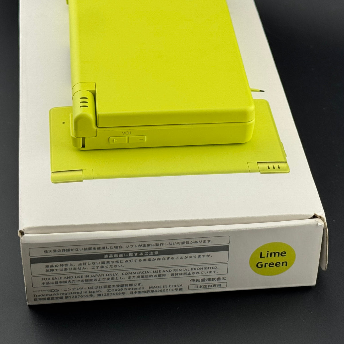 JPN Nintendo DSi Lime Green Console [TWL-001] CIB