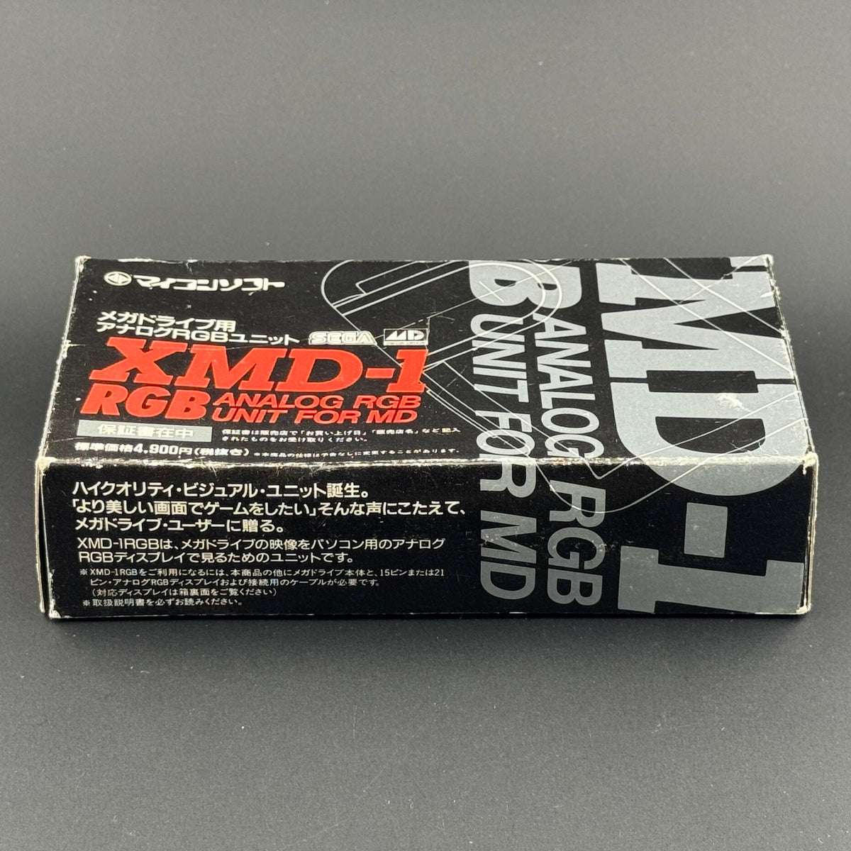 Micomsoft XMD-1 Analog RGB Unit for Sega Mega Drive / Genesis [DP-3913306] CIB
