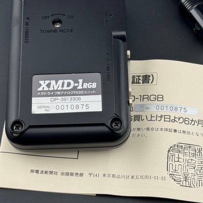 Micomsoft XMD-1 Analog RGB Unit for Sega Mega Drive / Genesis [DP-3913306] CIB