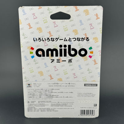 JPN Nintendo The Legend of Zelda Wolf Link amiibo [NVL-001] New in Box