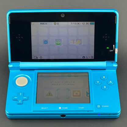 JPN Nintendo 3DS Light Blue Console Set [CTR-001]