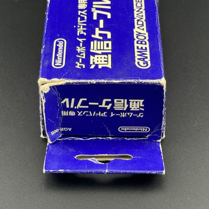 Nintendo Game Boy Advance Link Cable [AGB-005] In Box