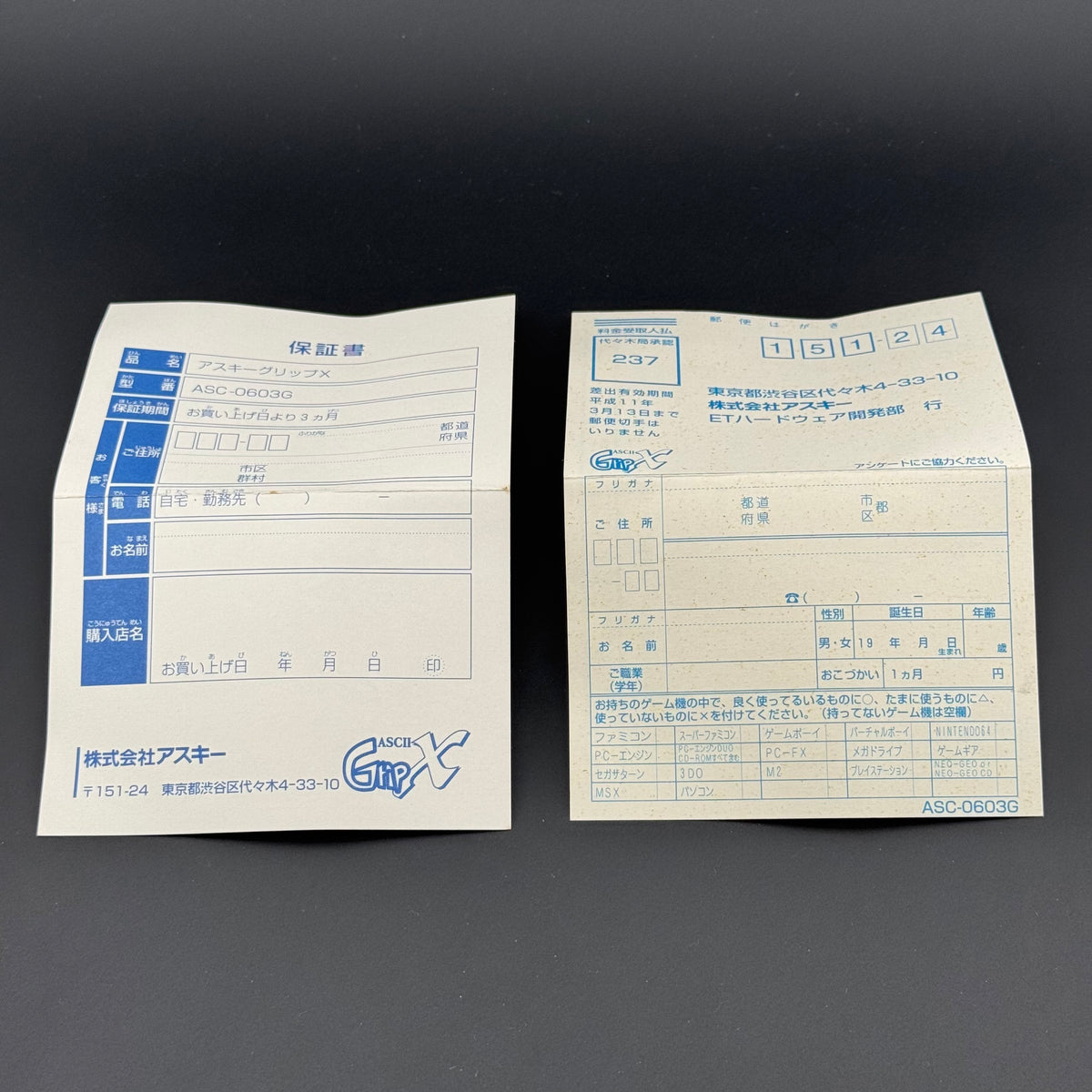 Sega Saturn ASCII Grip X Controller CIB [ASC-0603G]