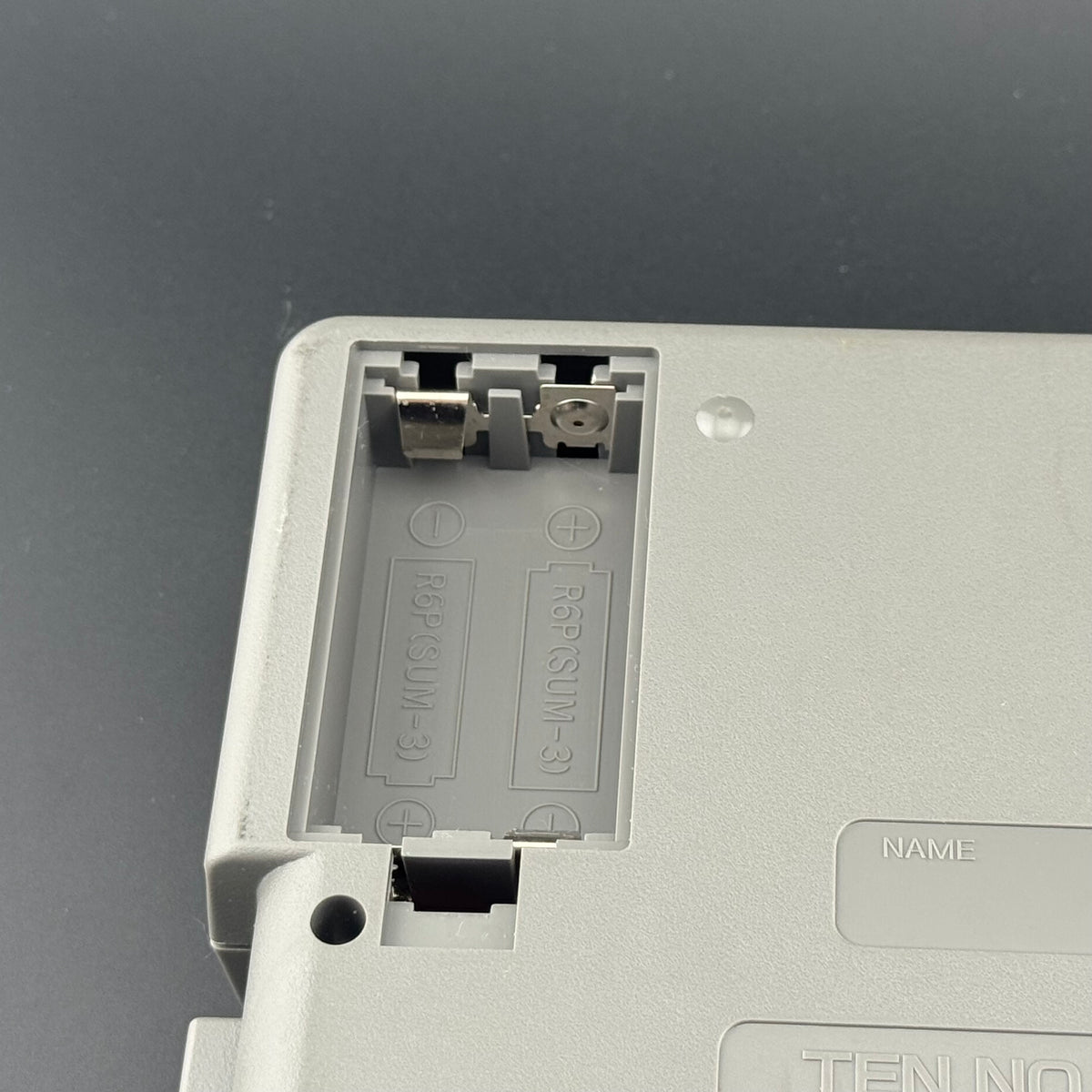 NEC PC Engine Ten no Koe 2 CIB [HC66-6]