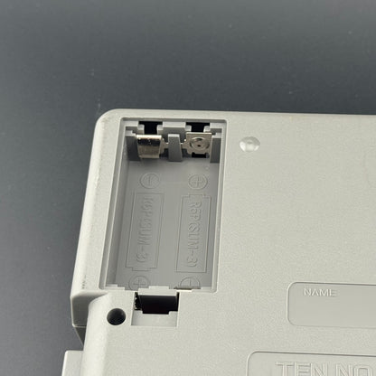 NEC PC Engine Ten no Koe 2 CIB [HC66-6]