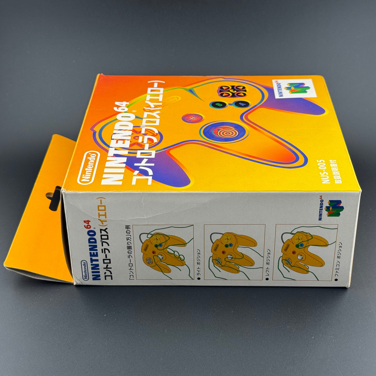 Nintendo 64 Yellow Controller CIB [NUS-005]