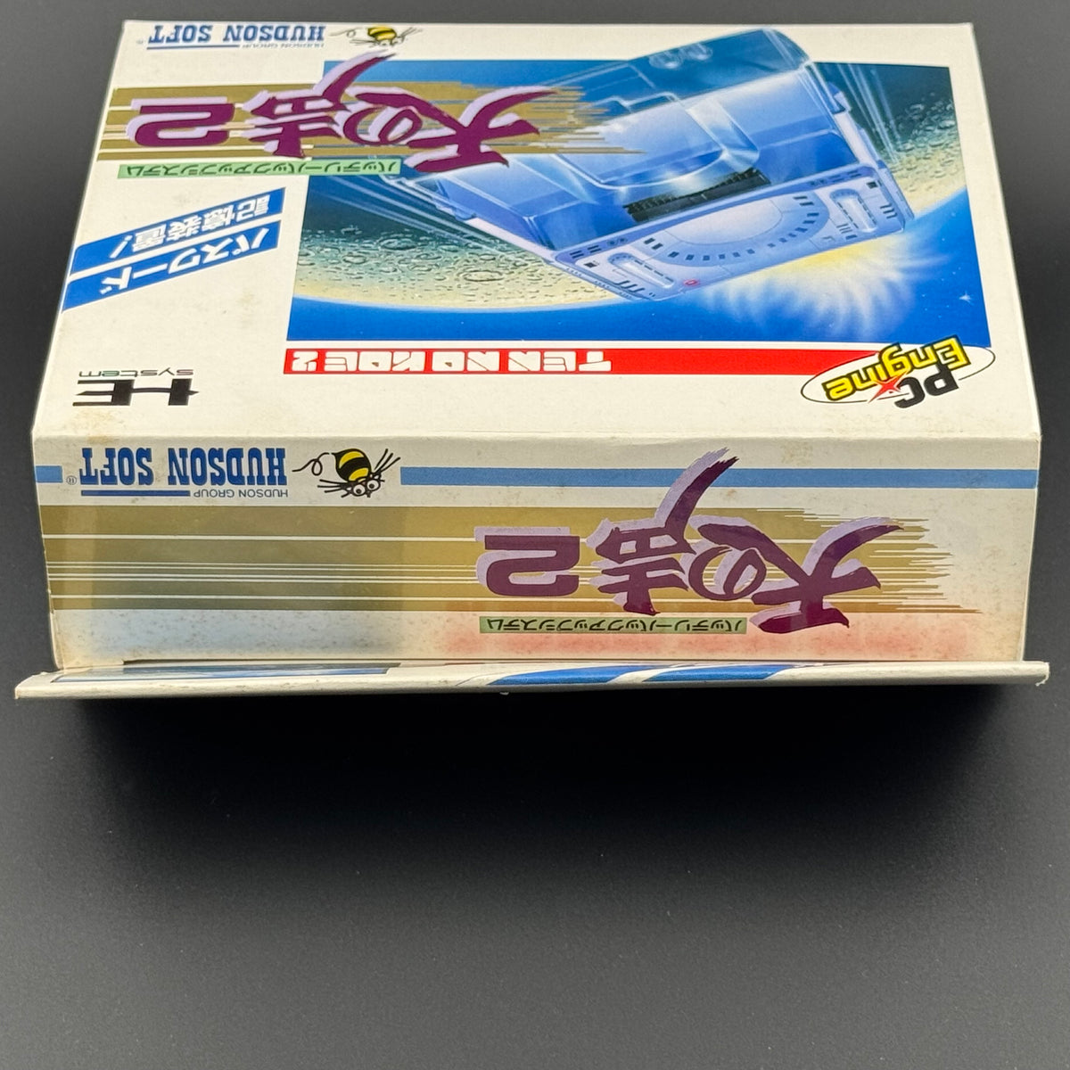 NEC PC Engine Ten no Koe 2 New / Open Box [HC66-6]