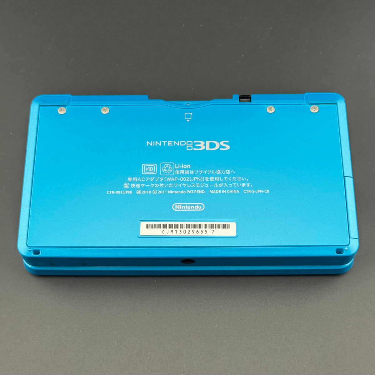 JPN Nintendo 3DS Light Blue Console Set [CTR-001]