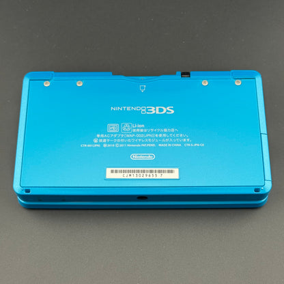 JPN Nintendo 3DS Light Blue Console Set [CTR-001]
