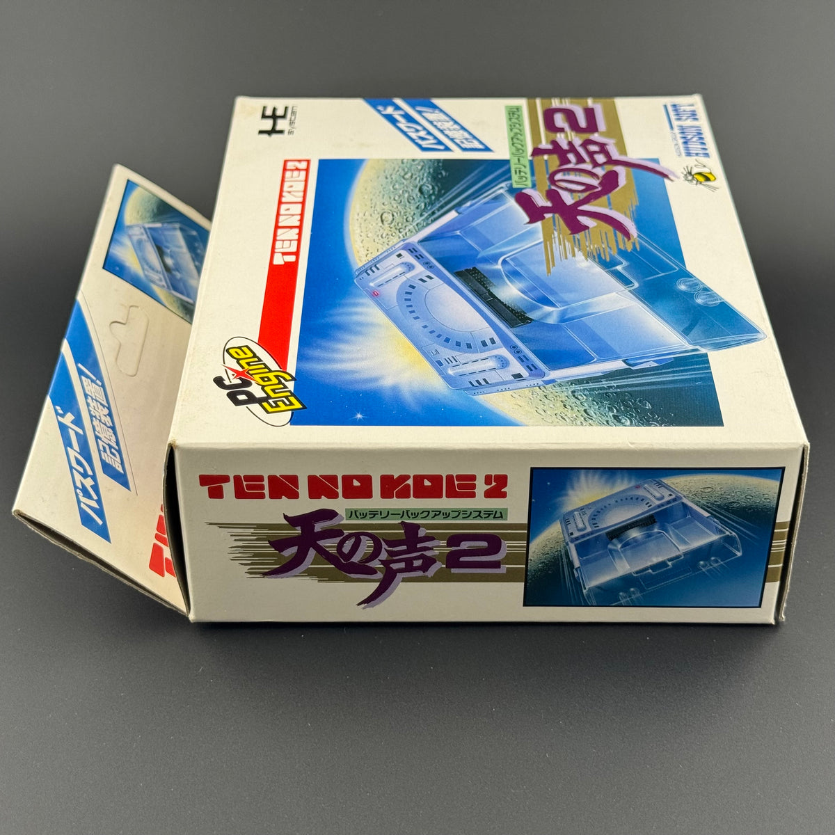 NEC PC Engine Ten no Koe 2 New / Open Box [HC66-6]