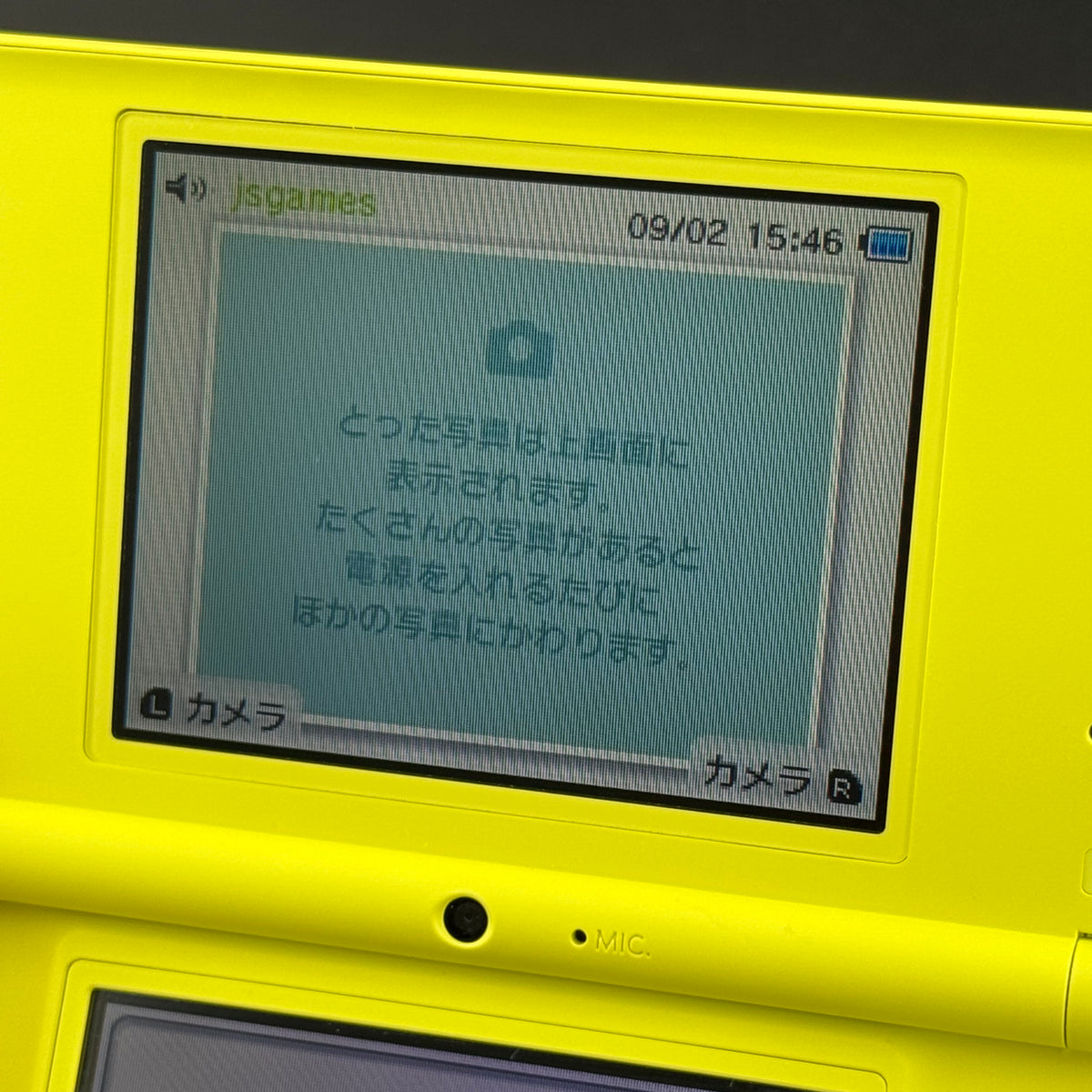 JPN Nintendo DSi Lime Green Console [TWL-001] CIB