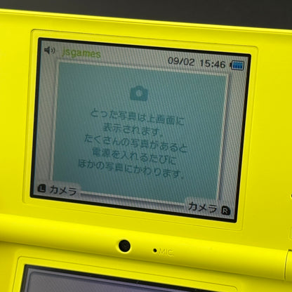 JPN Nintendo DSi Lime Green Console [TWL-001] CIB