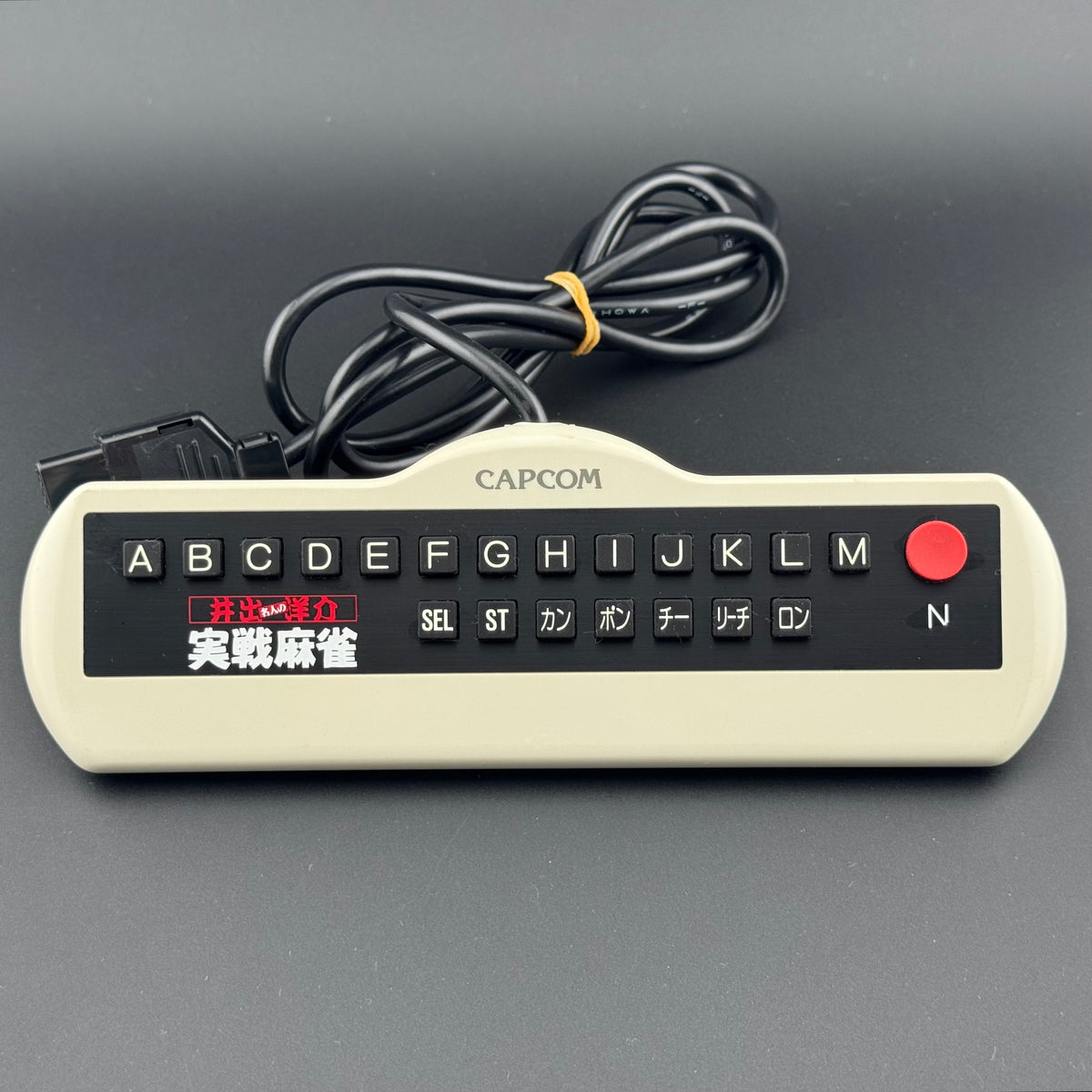 Nintendo Famicom Ide Yosuke Meijin no Jissen Mahjong + Dedicated Controller [KC04]