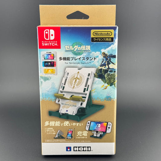 Nintendo Switch The Legend of Zelda: Tears of The Kingdom White Play Stand [NSW-438] New