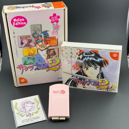 Sega Dreamcast Sakura Taisen 2 [Limited Asian Edition Puru Puru Pack Set] CIB