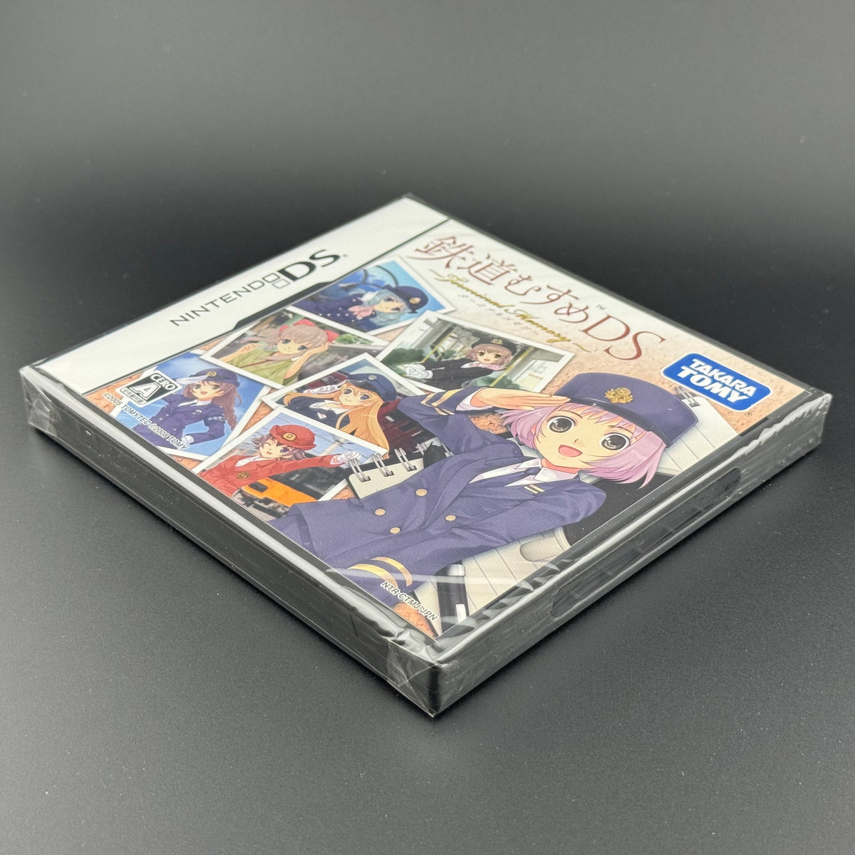 Nintendo DS Tetsudou Musume DS: Terminal Memory [Premium Box] CIB