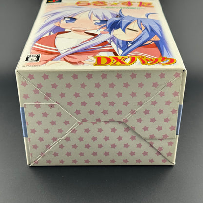 JPN Sony PS2 Lucky Star: Ryouou Gakuen Outousai [DX Pack / Big Box] CIB