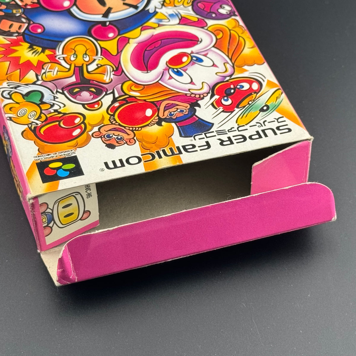 Super Famicom Super Bomberman CIB