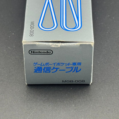JPN Nintendo Game Boy Pocket Communication Link Cable [MGB-008] Boxed - photo 6