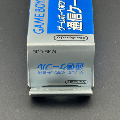 JPN Nintendo Game Boy Pocket Communication Link Cable [MGB-008] Boxed - photo 7